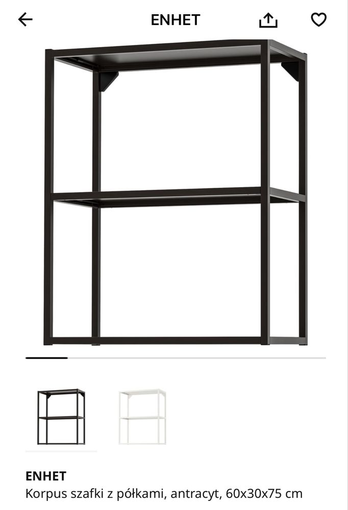 Ikea Enhet szafka korpus z półkami antracyt