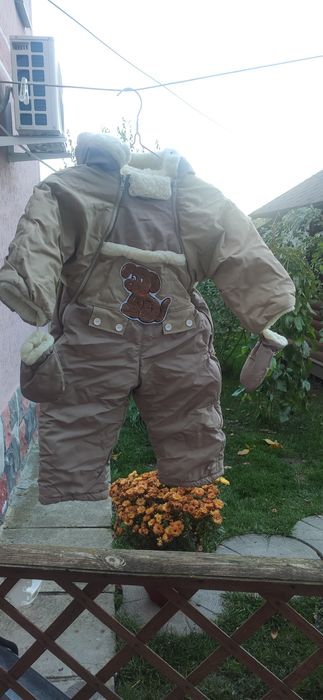 Віддам на 92см на овчині