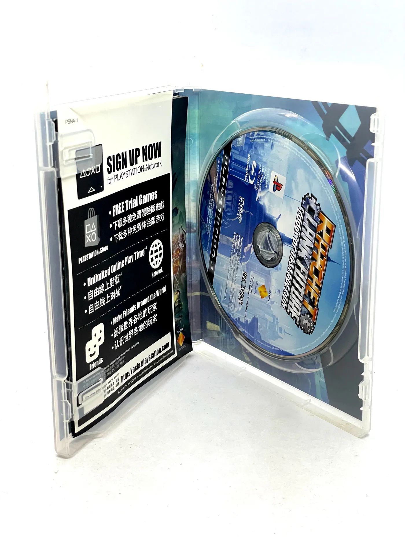 Ratchet and Clank Future Tools of Destruction NTSC-J PS3 Po Angielsku