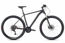 Nowy ROWER MTB Aluminiowy hydraulika koła 29" Acera rama: 56,52,48  cm