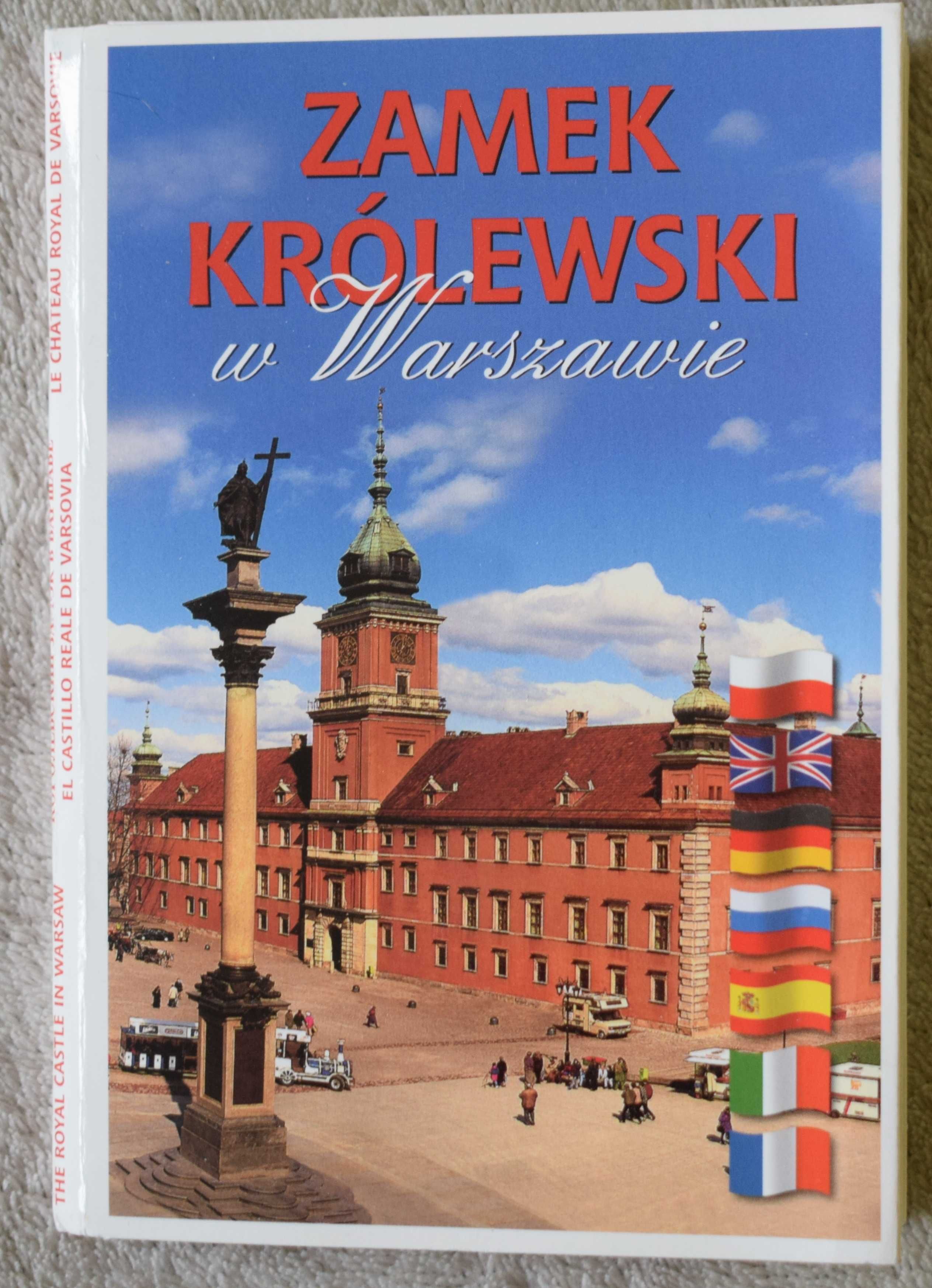 Zamek królewski w Warszawie - zestaw połączonych pocztówek