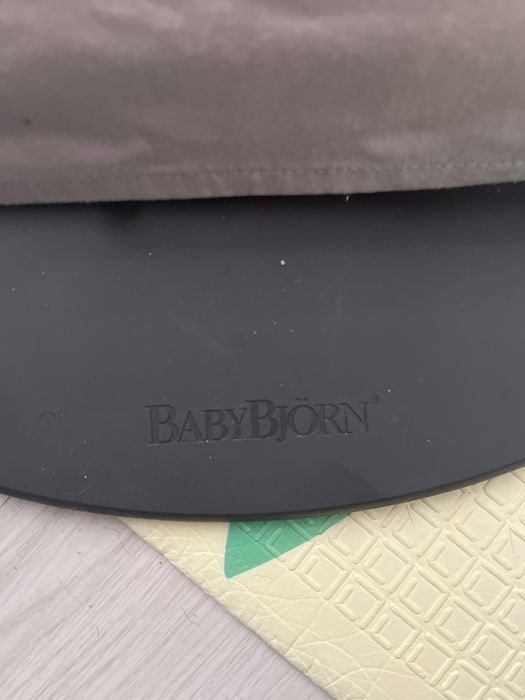 Cadeira babybjörn