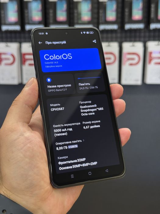 Офіційний OPPO Reno12 F 8/256 Matte Grey Оплата частинами