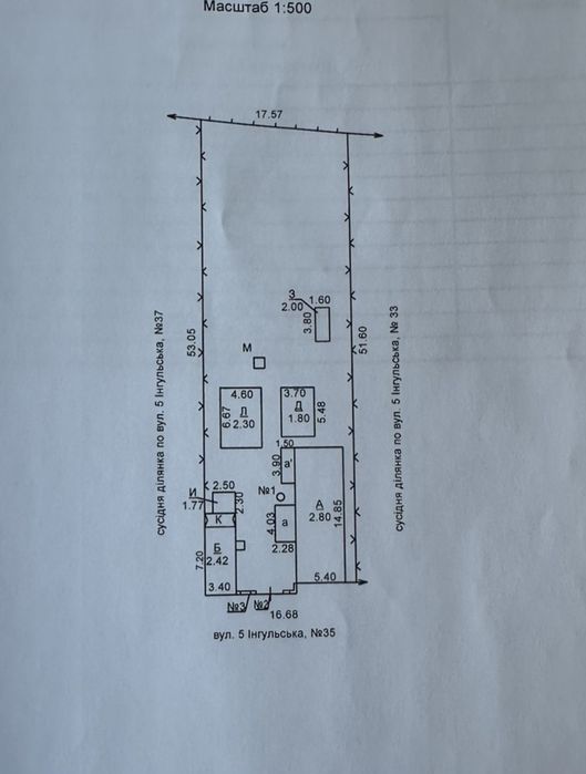 Продам дом 5-ая Ингульская / Эпицентр