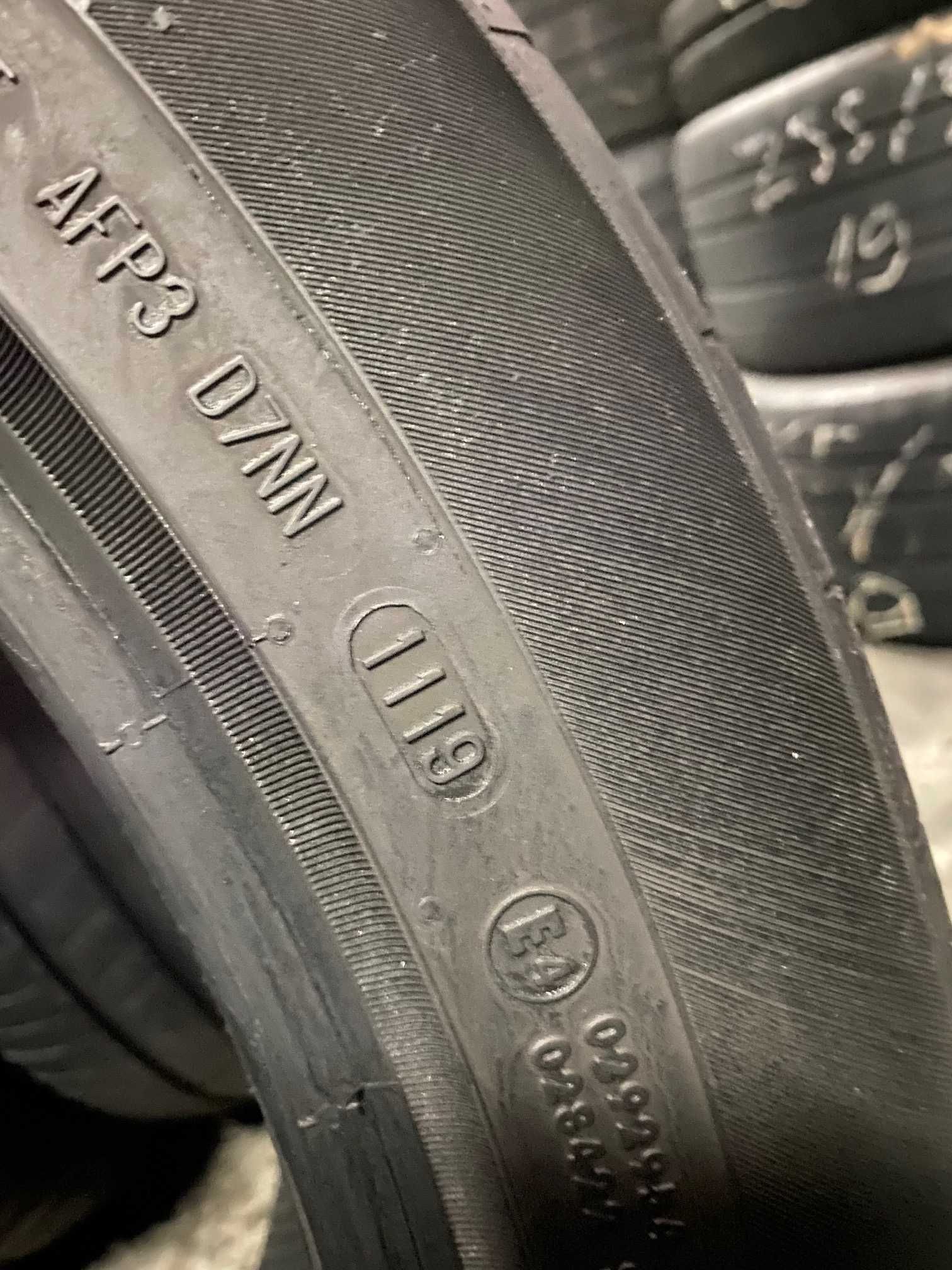 Opony letnie275/45R21CONTINENTAL2019