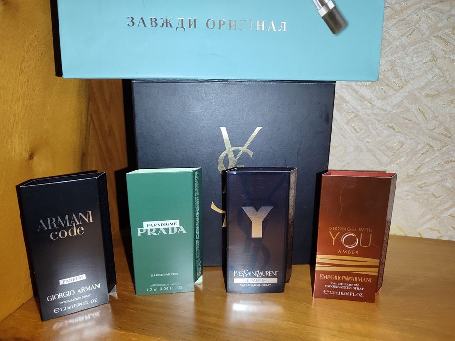 Подарунковий набір парфумів-мініатюр для чоловіків.