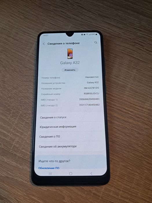 Samsung A32 4/64