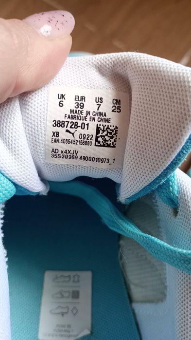 Кеди puma,стан ідеальний