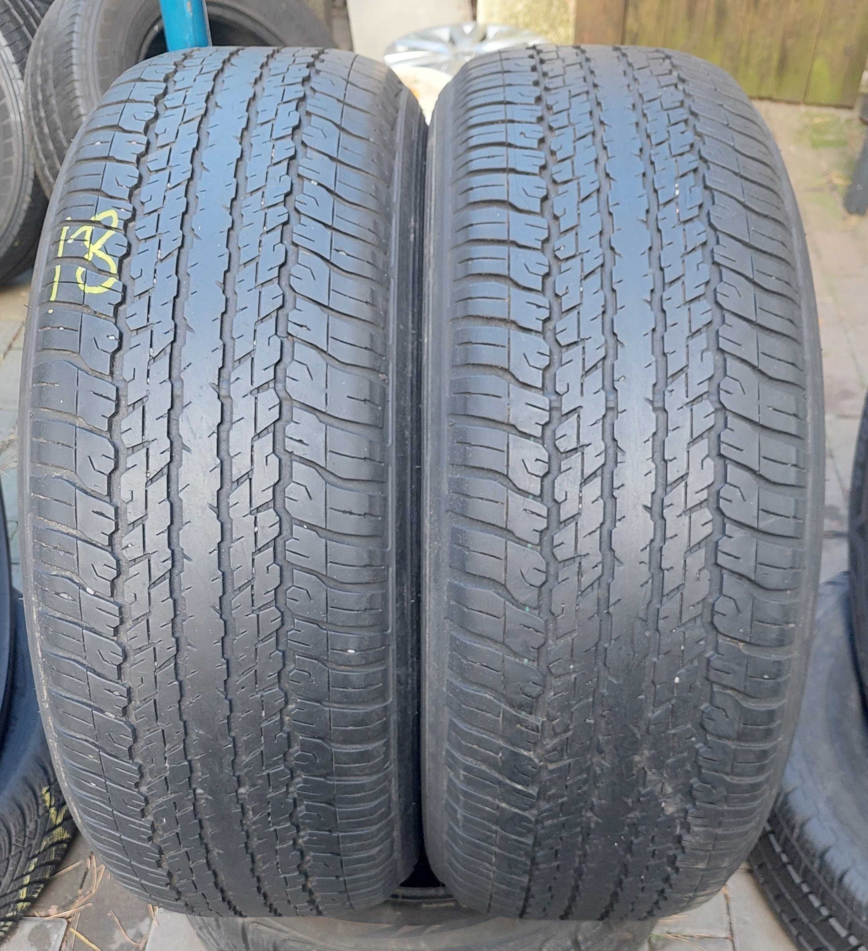 Opony letnie 265/60R18 Dunlop 5mm