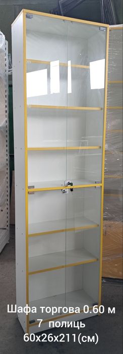 Вітрини і шафи торгові розстрочка і продаж