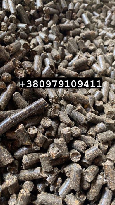 Агропелета мікс соняшникова