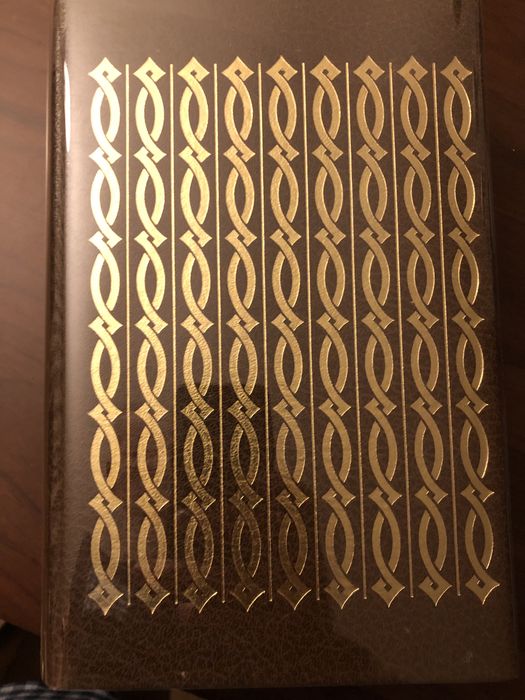 Enciclopedia Luso-Brasileira de Cultura