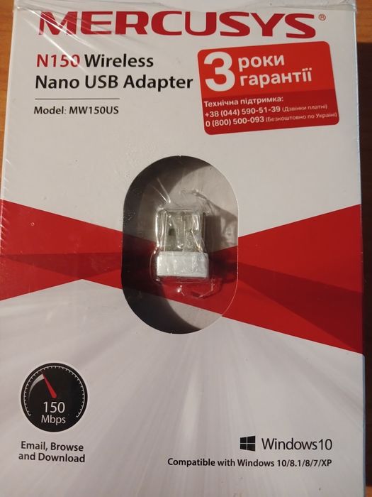 Wi-Fi адаптер Mercusys N150
