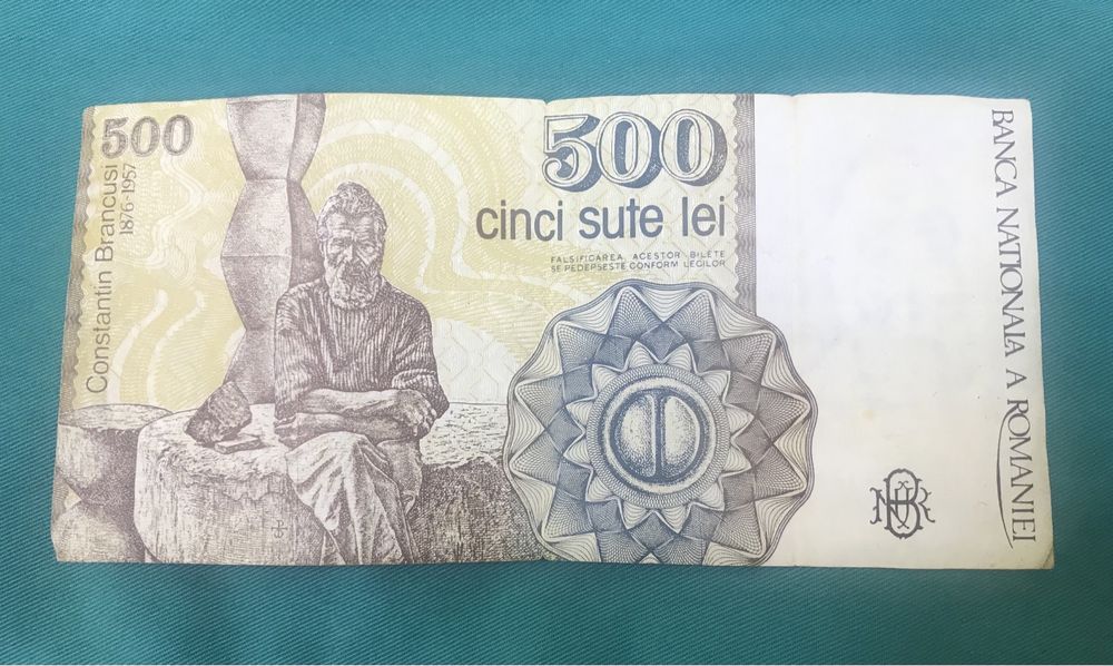 500 лей 1991г. Румыния