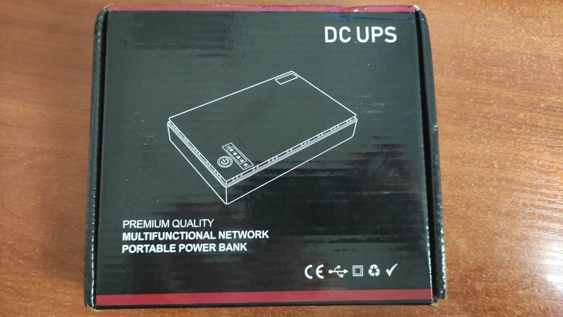 Інтернет без світла, mini ups