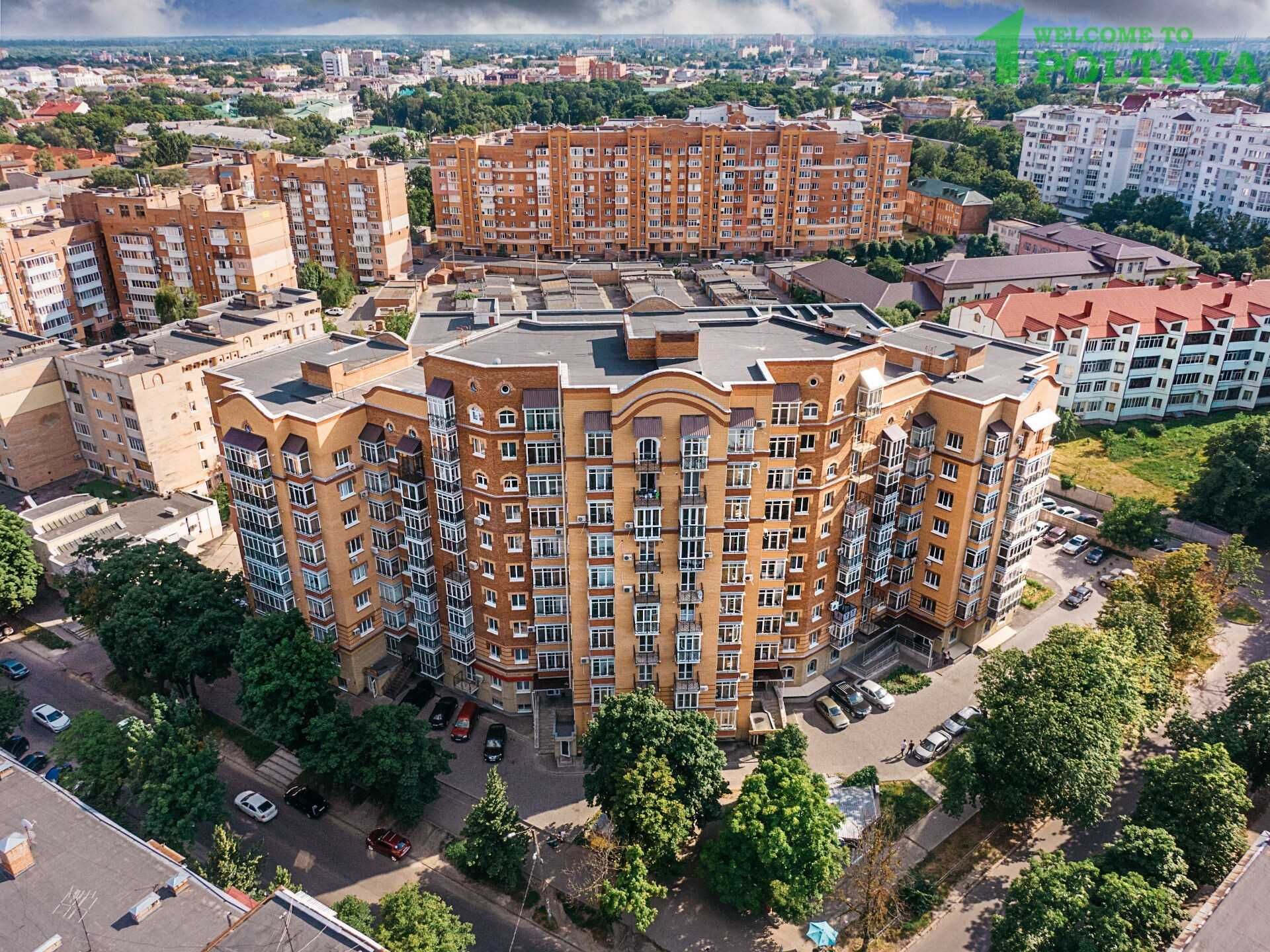 ApartPoltava НОВИЙ буд. центр міста, ПАНОРАМНИЙ БАЛКОН. подобово