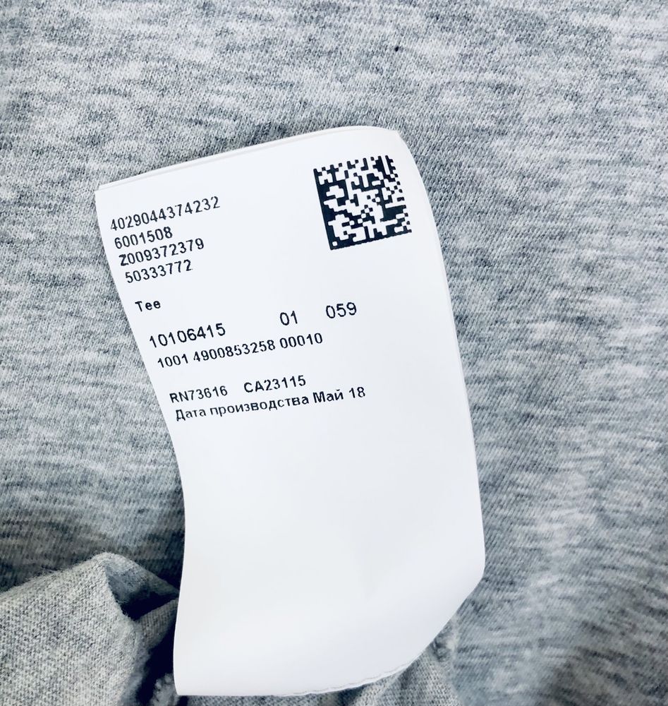 Boss Hugo koszulka t-shirt szara XL regular fit