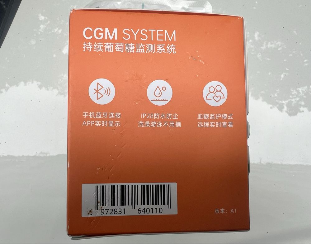 Sinionics CGM система для моніторингу глюкози
