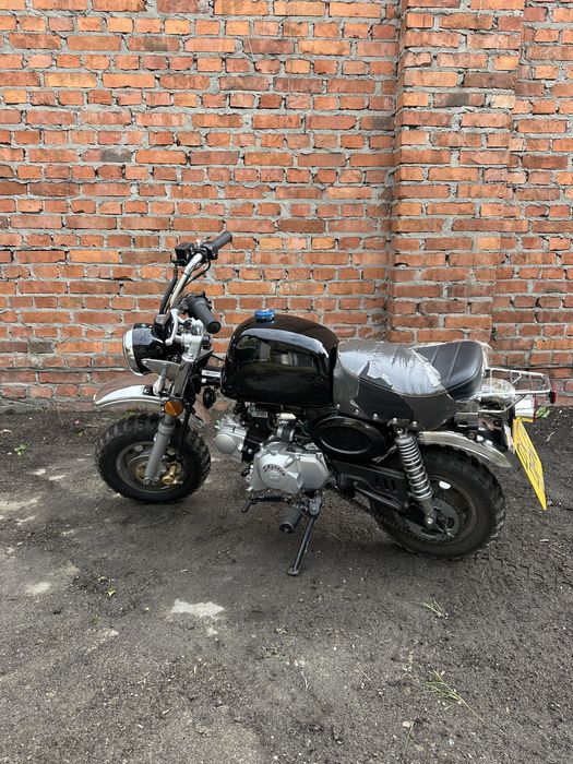 SkyteamST 50-8 Skybongo „NOWY”