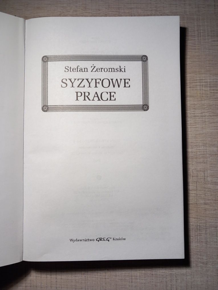 Stefan Żeromski - "Syzyfowe prace"