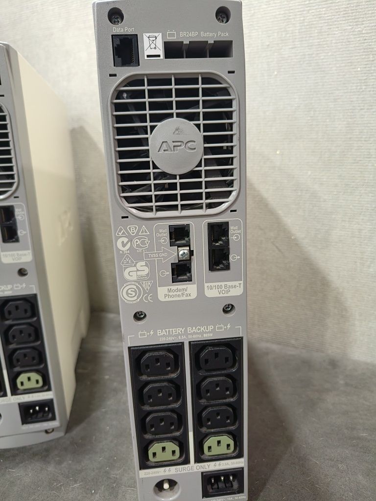 Источник безперебойного питания APC BACK-UPS RS 1500
