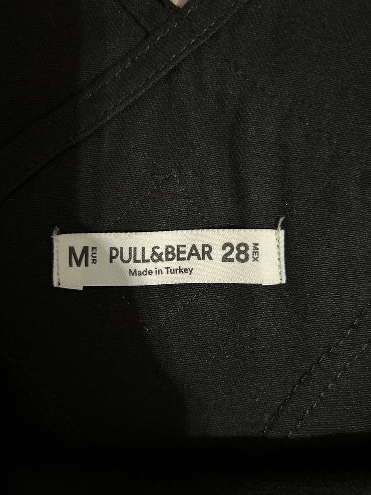 Сарафан Pull&Bear