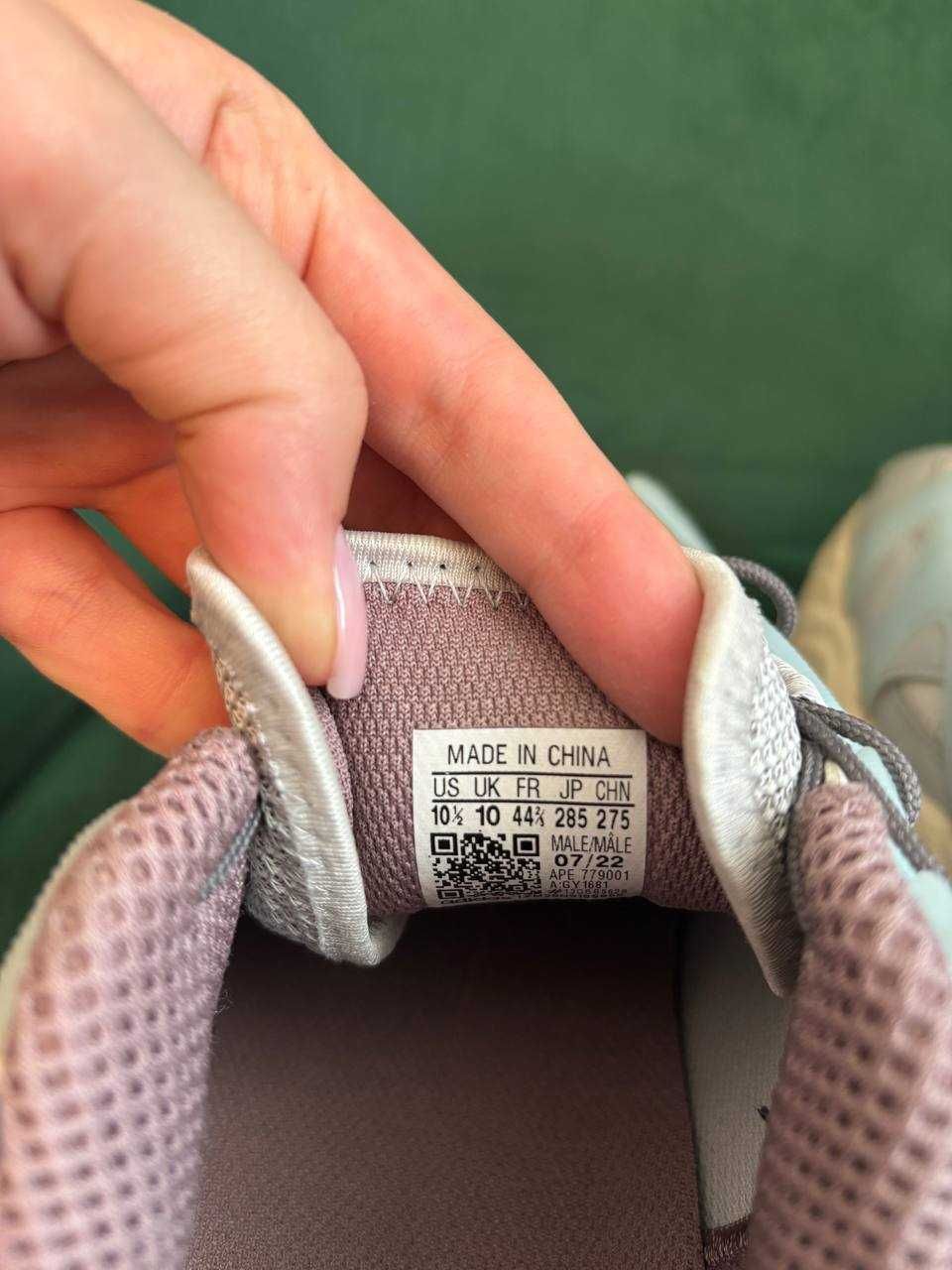 Кросівки чоловічі Adidas Roverend Adventure