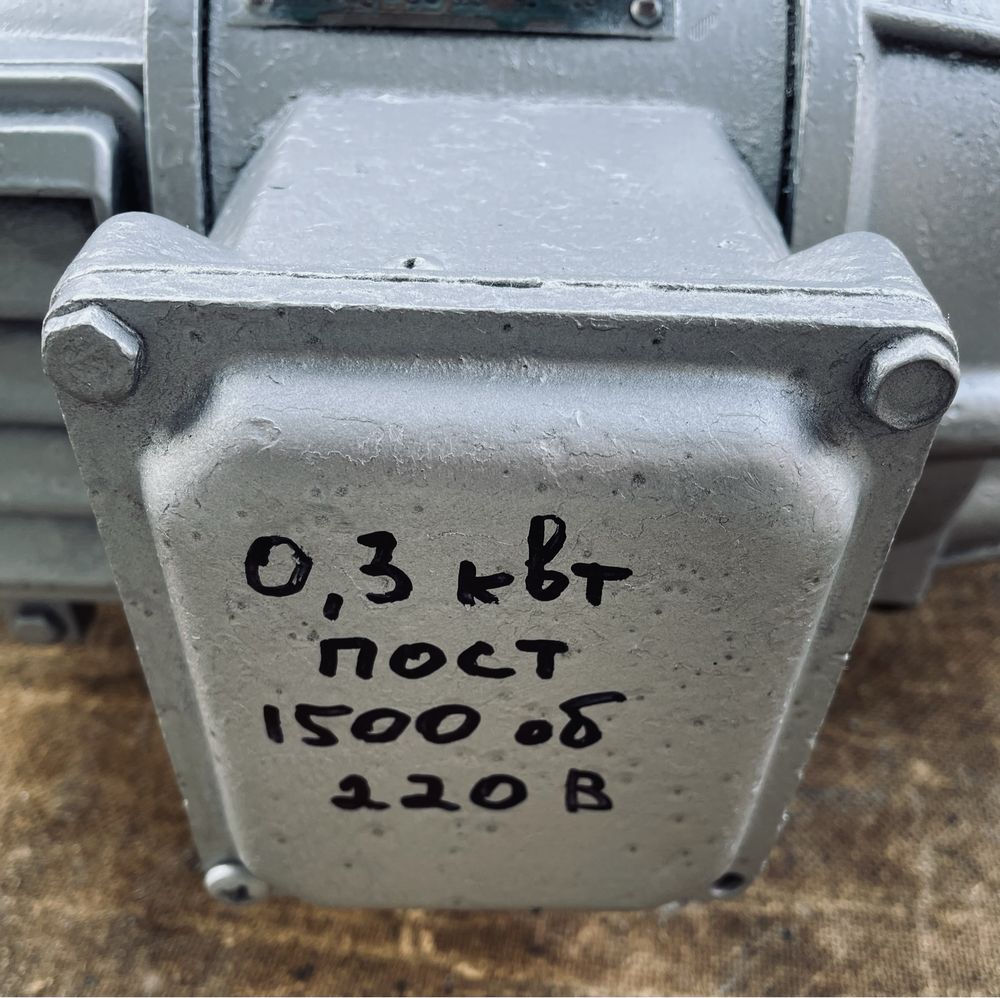 0.3 квт 1500 об. Електродвигун Мотор Электродвигатель