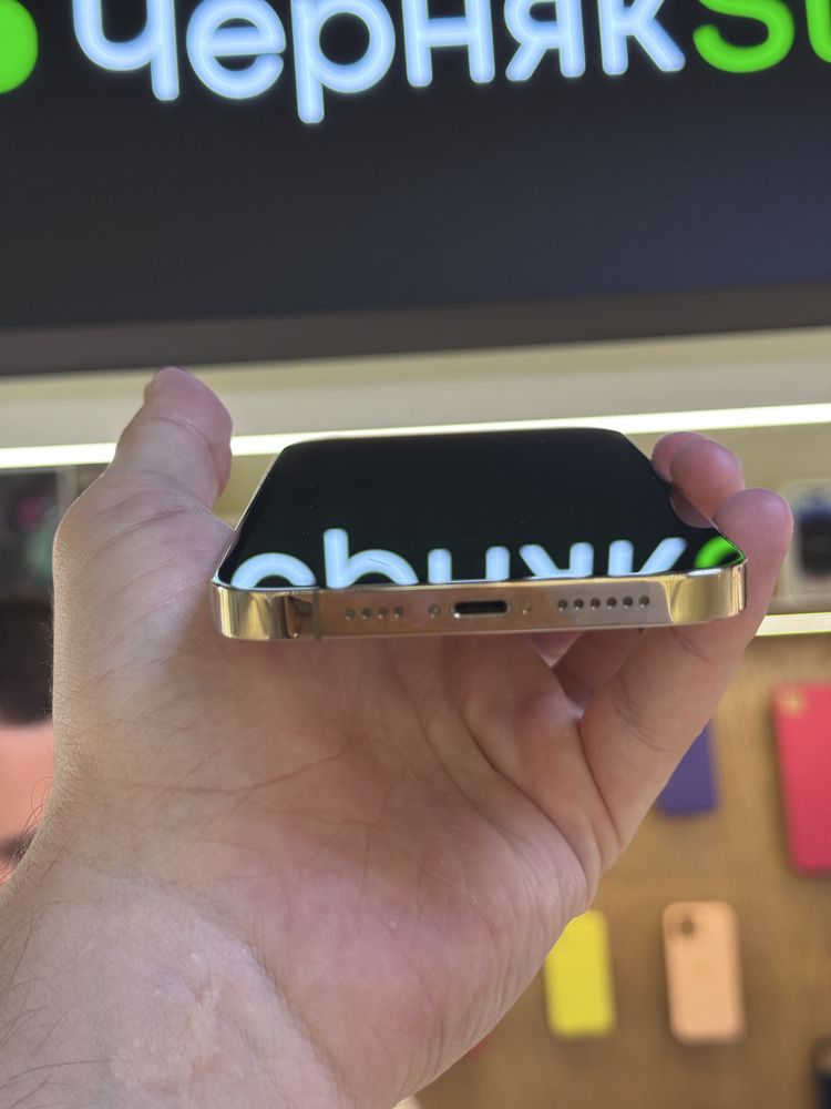 iPhone 13 Pro Max 256gb Gold з Гарантією