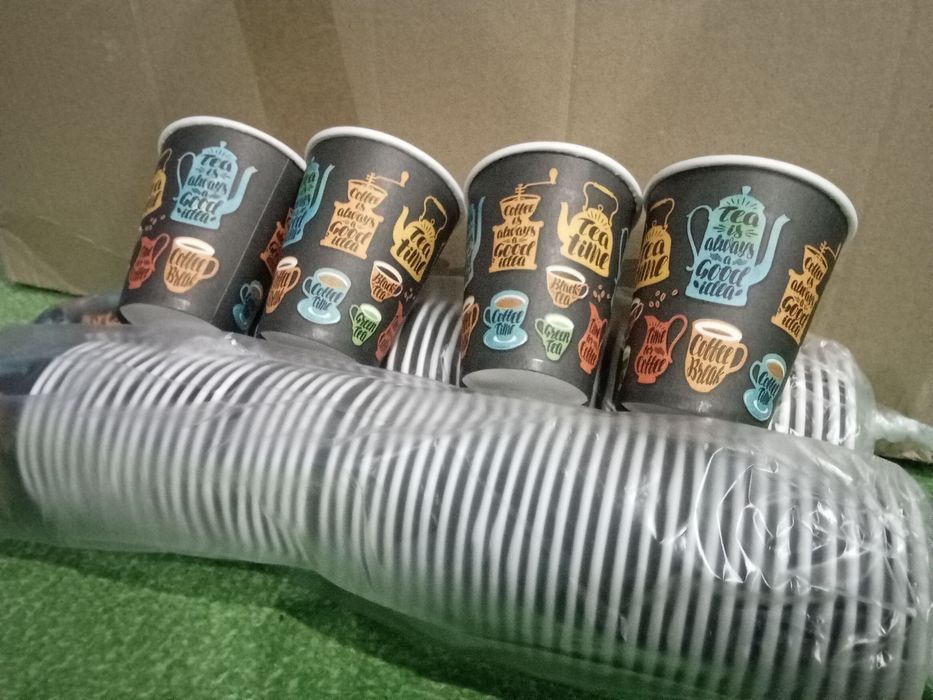 Стакан картонний 175мл