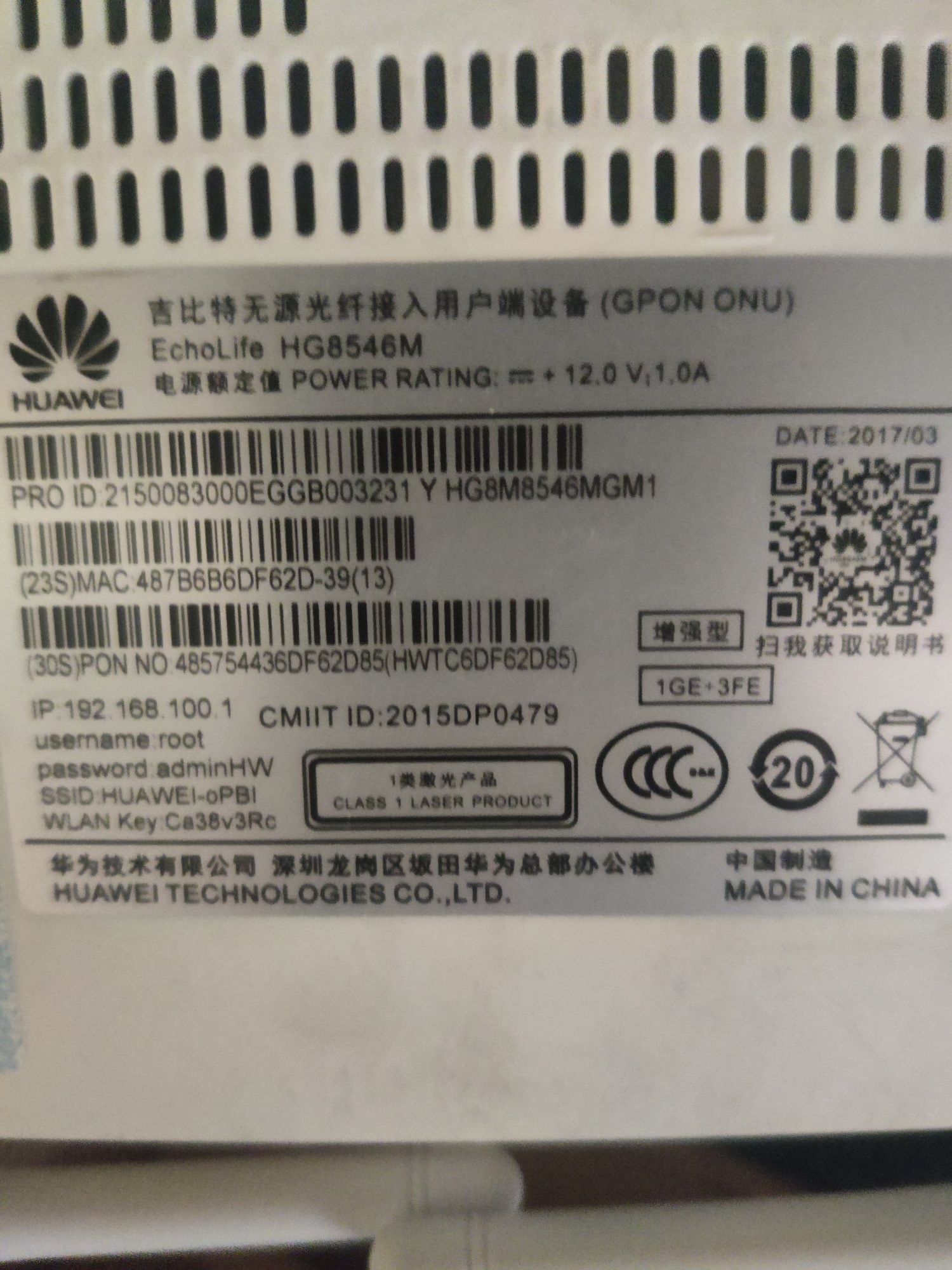 Router Huawei HG8546M do światłowodu