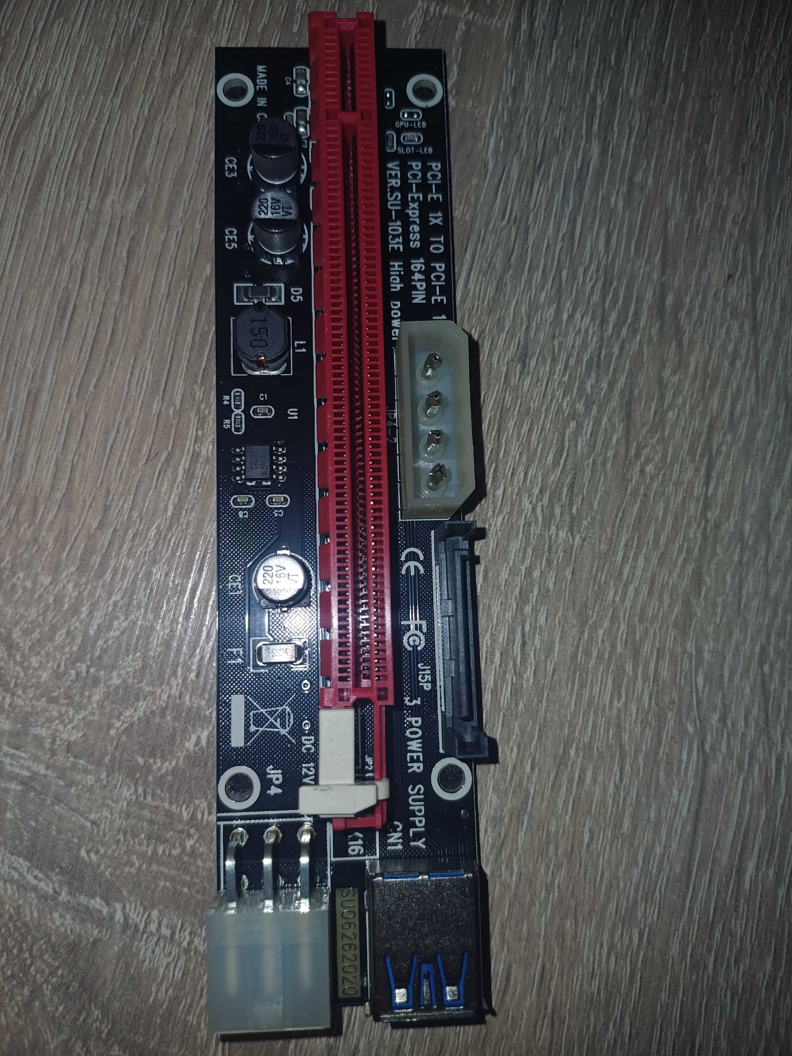 Karta Riser RSC1xTO16x-PCI-E