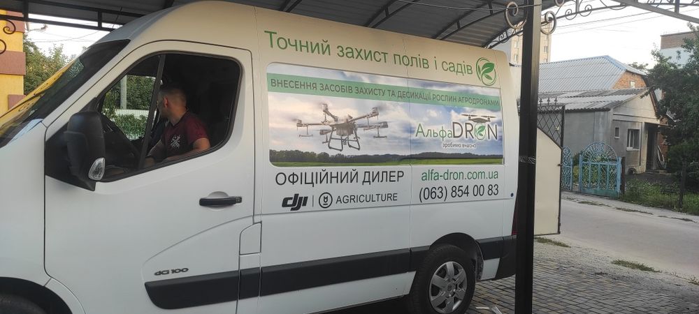 Виготовлення реклами, плотерна порізка, широкоформатний друк, наклейки