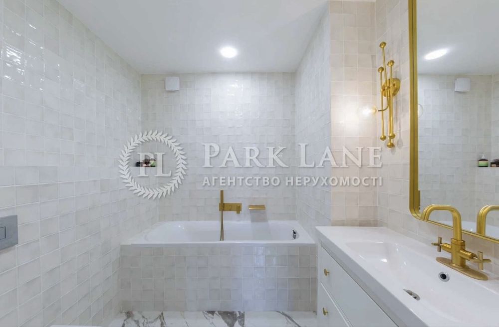 Продаж 3к ЖК Файна Таун Салютна 2 з Терасою Ремонт 3спальні Нивки 15хв