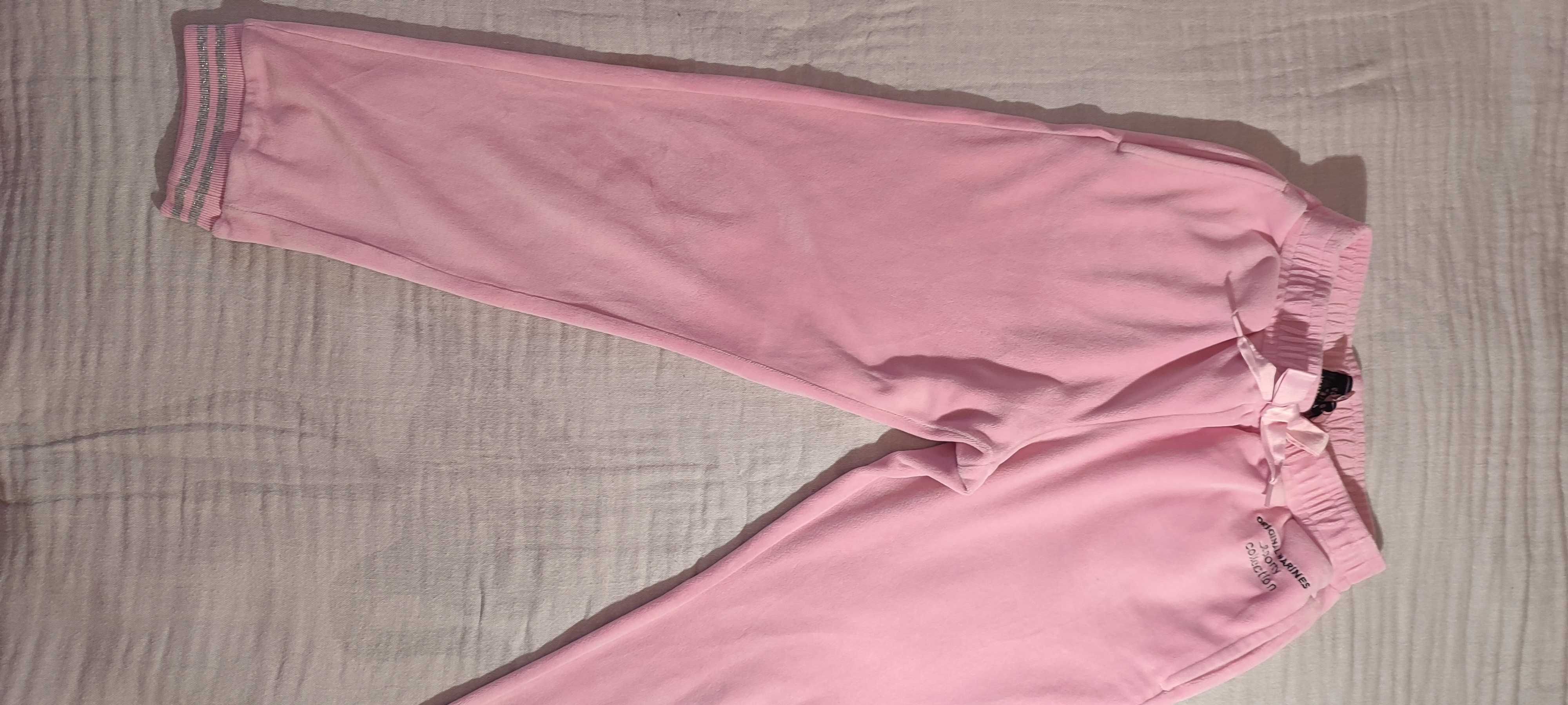 костюм рожевий  9-10 років