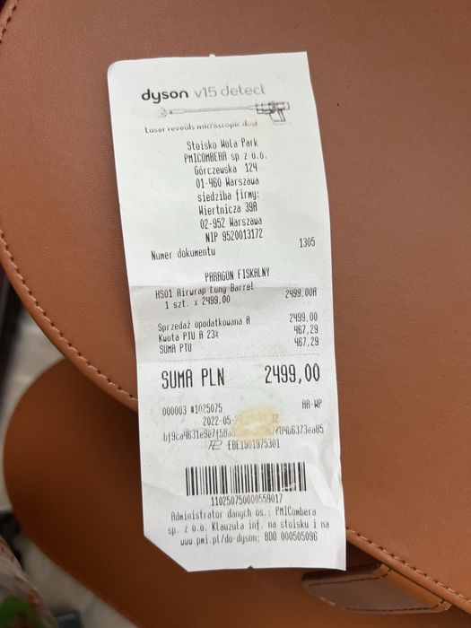 Дайсон  Стайлер ОРИГІНАЛ є чек