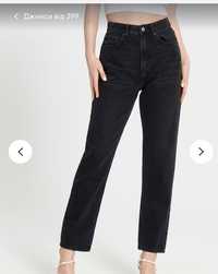 Продам джинси розмір 34/180грн/нові з етикеткою