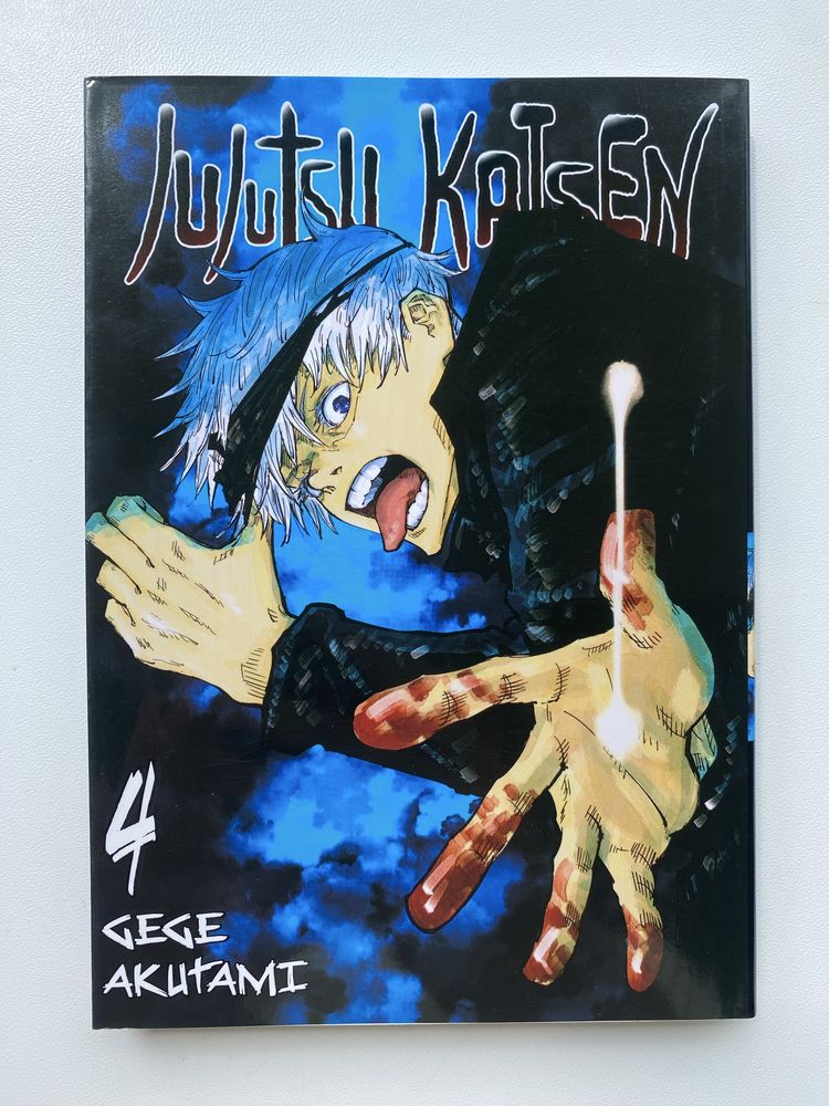 Mangi Jujutsu Kaisen