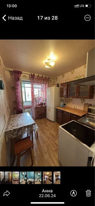 ул. Калиновая  Продам 2 -х ком. кв.