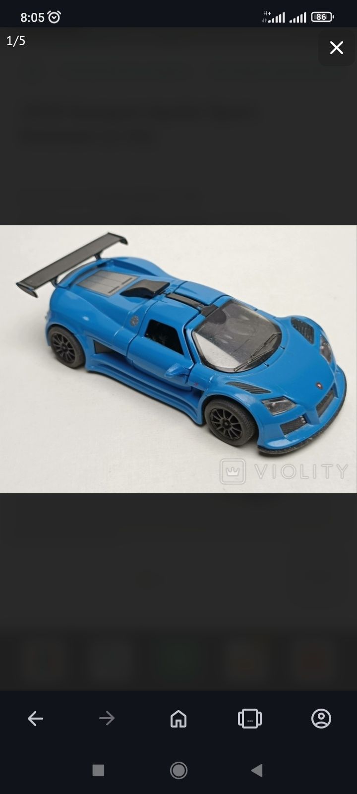 2010 Gumpert Apollo Sport kinsmart 1:36