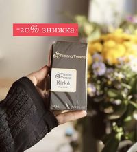 -20% черная Пятница / Кирке универсальные духи унисекс 60 мл