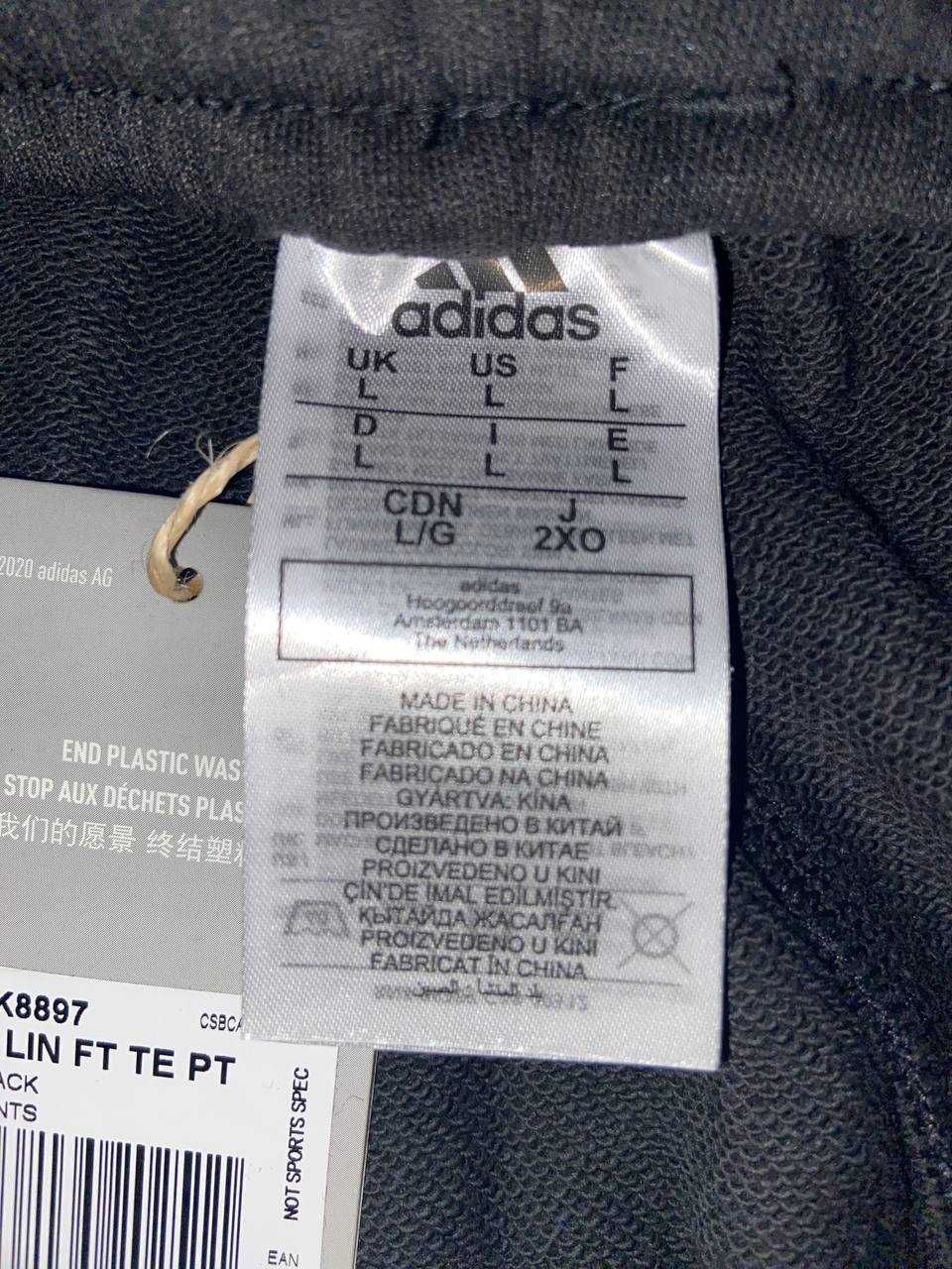 Штани Adidas essentials french terry (нові)