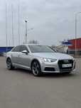 Audi A4 2016 B9.