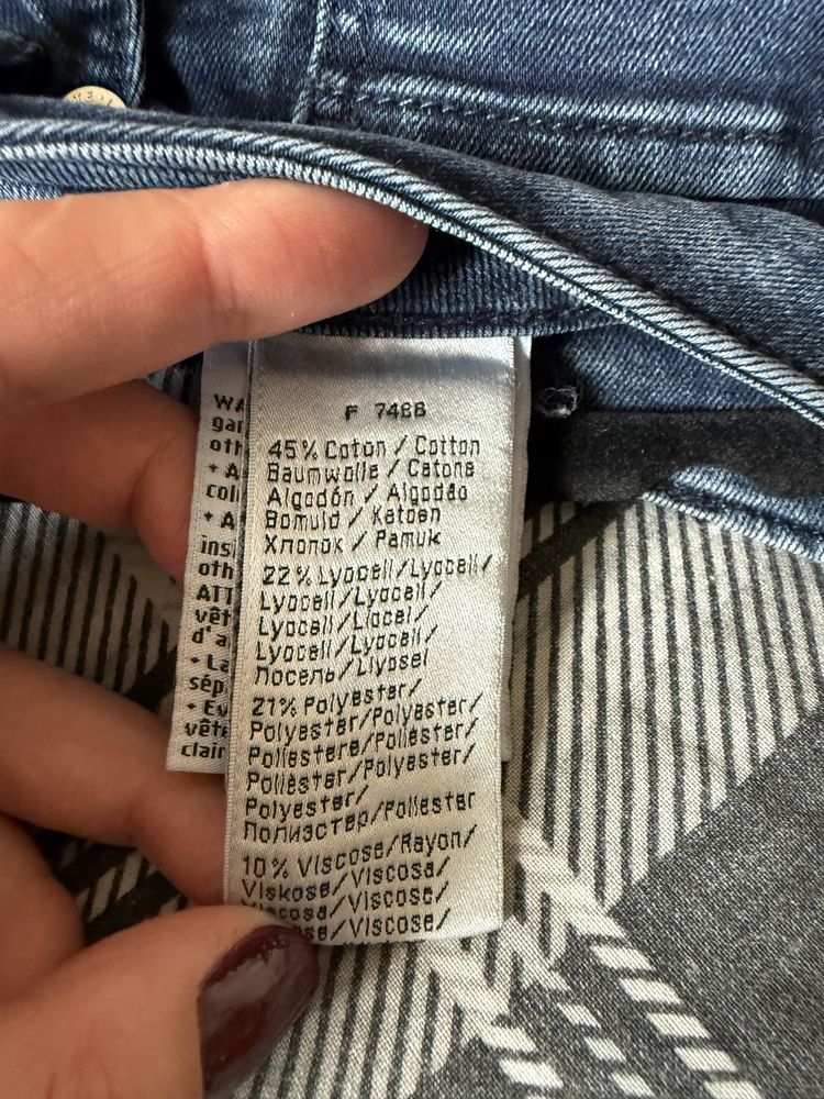 Джинси скіні бренду lacoste розмір L