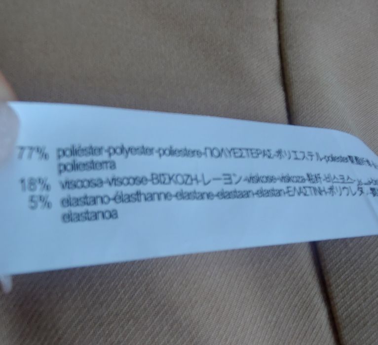 Брюки Zara L палаццо