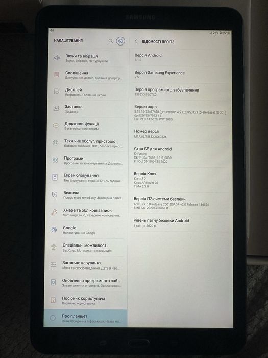 Планшет Samsung tab