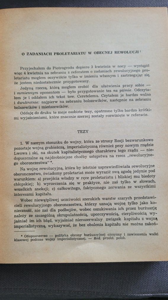 Książki W.I.Lenin "Dzieła wybrane" tom 1 i 2.