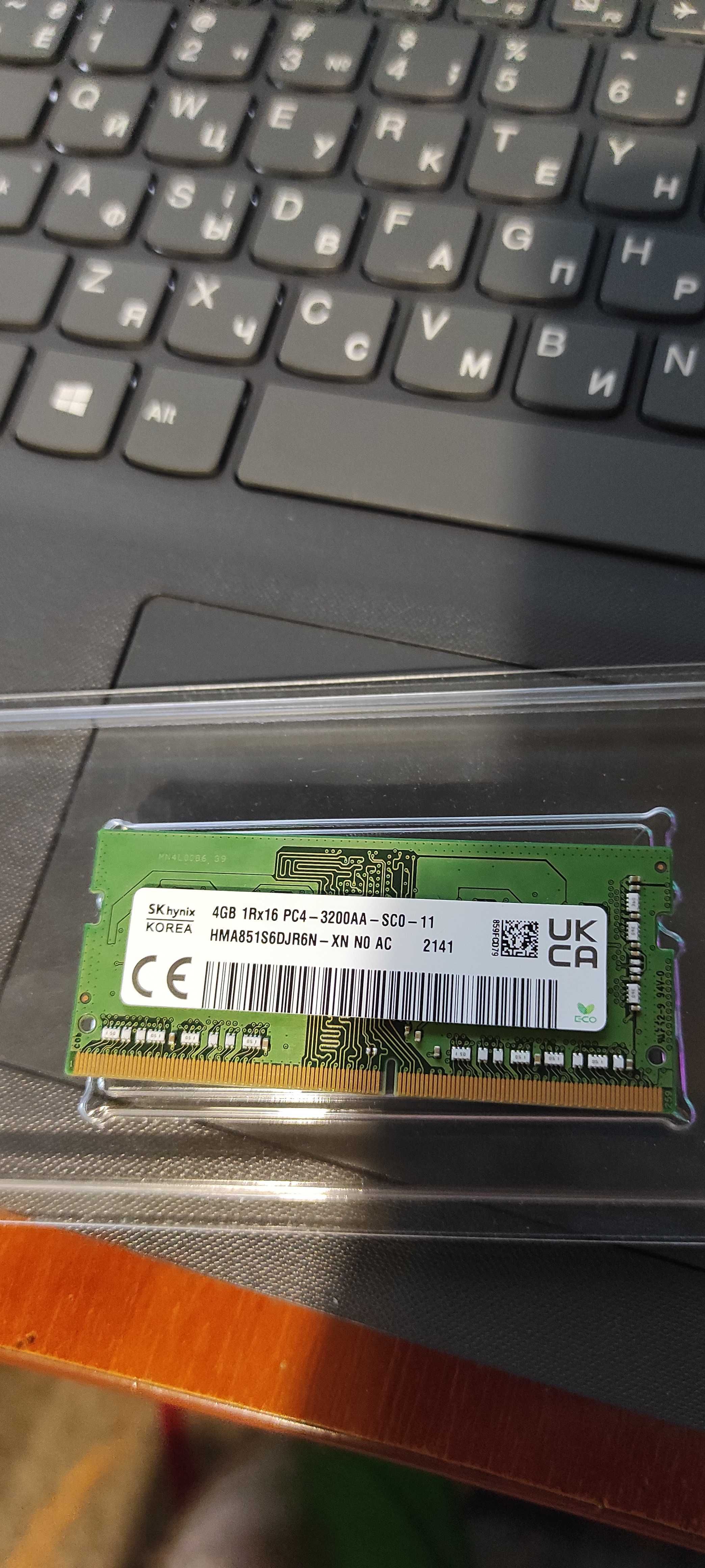 Оперативна пам'ять DDR4 для ПК і ноута