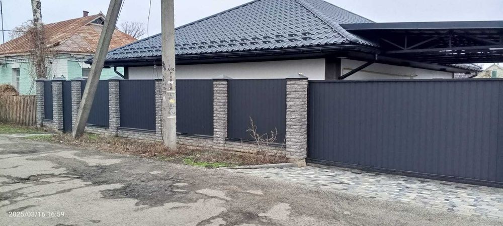 Продається комфортний будинок м. Шпола