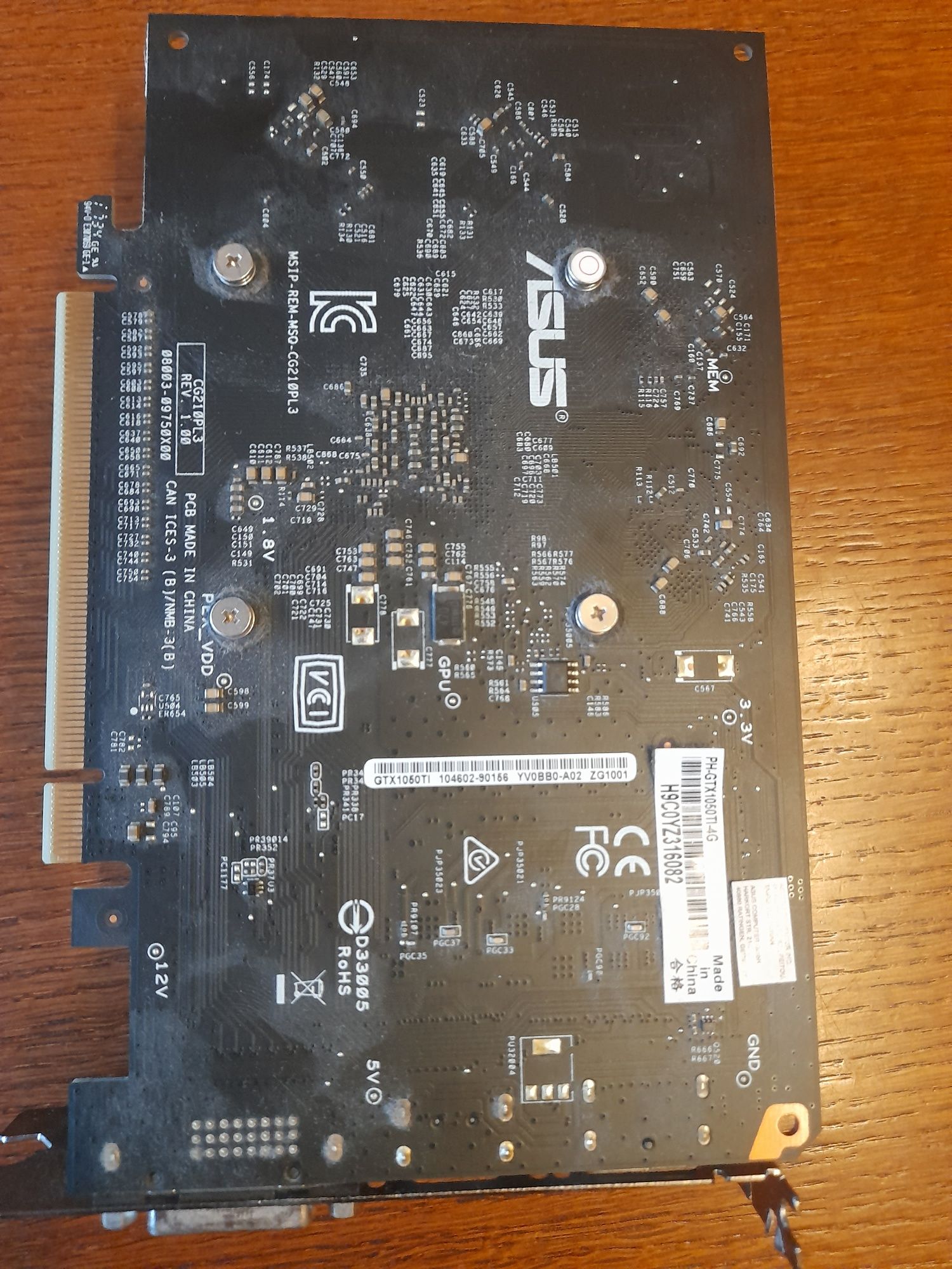 Karta  Asus GeForce GTX 1050